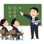 高校の「数学」再編へ　AIの学び重視しA、B、Cの区分なくす方向