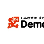 【命題】“出前館”があれほど天下を取っていたのに、急速に周落した理由