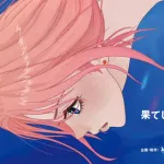 【画像】果てしなきスカーレットついに全米公開、セクシーなキービジュアルを大公開ｗｗｗｗｗｗｗｗ