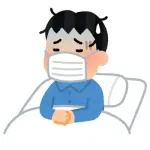 一人暮らしでインフルになるという生き地獄