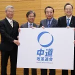 【選挙】X民「中道改革の快進撃すごい！自民負けそう！」