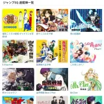 【朗報】ジャンプSQ連載陣、強すぎる。これもう本誌超えただろｗｗｗｗｗｗｗｗ