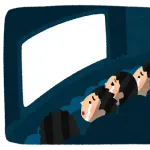 ニートぼく映画館で「ペリリュー楽園のゲルニカ」を見て声あげて号泣してしまう〓