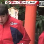 【悲報】広島新井さん、練習以外の場所でも完全に笑顔を失う……
