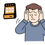ギャンブル依存症はどうやって治せばええんや