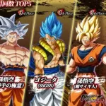 【朗報】ドラゴンボールの格ゲー、使用キャラランキングTOP5を遂に公開ｗｗｗｗｗｗｗｗｗｗｗｗｗｗｗ