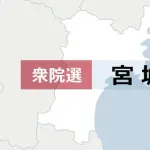中道・安住淳さん、自民・森下千里に負けそう