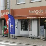 ベルギーで21人で共同購入の宝くじ、225億円当選