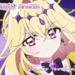 【朗報】新作プリキュア、キャラが可愛すぎてガチで覇権へｗｗｗｗｗｗｗｗｗｗｗｗｗ