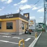 関東人「ジョイフルはローカル！」九州人「東京人さぁ…」