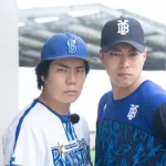DeNA宜野湾キャンプに令和ロマンが来場！似ていると話題のくるまさんと入江大生選手が初対面