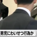 お泊まり保育でわいせつ行為か　24時間体制の保育園で働く40歳の保育士を逮捕　被害者数十人か