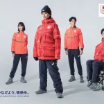 【画像】冬季オリンピックの各国ユニフォーム、おしゃれ過ぎる