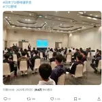 【悲報】広島カープ、イスの並べ方が雑過ぎて炎上