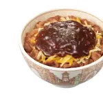 すき家「デミチー牛発売します」→炎上…