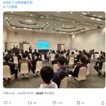 【悲報】広島カープ、イスの並べ方が雑過ぎて炎上
