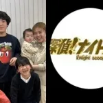 【悲報】探偵!ナイトスクープで大炎上した6人兄妹の長男、保健室登校をしていることが判明