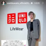 20キロ激やせしたMatt　極細スタイルに驚がく！「全身ユニクロです」スラ～リ体型披露