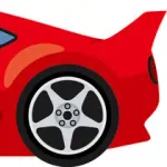 外車欲しいんだがオススメ教えて