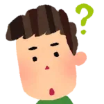 今考えると「ちょっとおかしいな」って思うコロナ禍の出来事