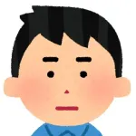 感情無くなったんだがどうすればいい？