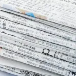 【疑問】日本という最古の国の世界一難しい日本語とかいう言語、いまだに起源が謎ｗｗｗｗｗｗｗｗｗ