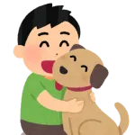 犬飼ったけど冷静に考えて失敗したかもしれん