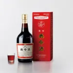ガチで身体にいいお酒教えてー