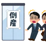 パソコンメーカーって倒産ラッシュ来るんちゃう？