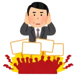 底辺「環境が悪い！政府が悪い！」ワイ「努力したの？」底辺「した！」