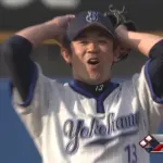 暗黒時代横浜ベイスターズのピッチャー挙げてけ