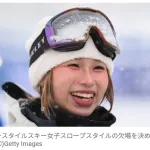 【悲報】怪我で棄権したスキー女子の近藤心音さん、SNSの誹謗中傷にガチ切れ