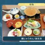 野球ファン「野球選手の昼ご飯に興味なし」将棋ファン「棋士の昼ご飯が知りたい！教えてくれ～」