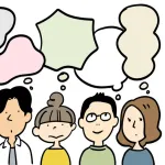 【ガチ相談】趣味がないんだがどうしたらいい？