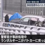 【悲報】東京都民さん、ノーマルタイヤで大惨事ｗｗｗｗｗｗｗ