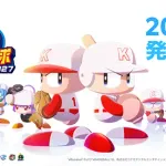 パワプロ2026、SwitchとPS4で発売！←これ