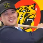 【速報】濱田太貴、ソロホームランwwwww対外試合初HR初打点は濱田wwwww
