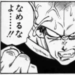 ピッコロ「地球を........舐めるなよ......！！」←これ