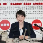 高市首相「太田光は意地悪」