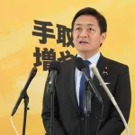 【悲報】お前ら『国民民主党』のことあんま喋らんよなｗｗｗｗｗｗ