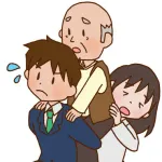 【悲報】 年金「破綻はしません」 ワイ「ほんまか？」