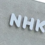 『NHKのど自慢』大雪で異例の中止　自治体も報告　「名場面」を代替放送