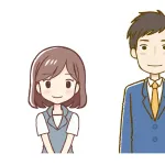 職場の女後輩の飲み会での距離が近すぎる