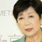 【悲報】東京アプリ「11000ポイント」に都民ブチギレ「スマホない貧乏人は切り捨てか！」