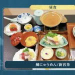 野球ファン「野球選手の昼ご飯に興味なし」将棋ファン「棋士の昼ご飯が知りたい！教えてくれ～」