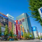「秋葉原」と聞いて思い浮かべるものといえば