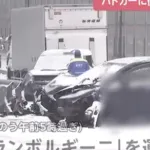 【悲報】ランボルギーニで警察官2名ひき逃げ重症、犯人はまさかの・・・