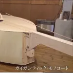 【朗報】果てしなきスカーレットさん(興行収入6億円)、「龍の鳴き声」のために存在しない楽器を作成