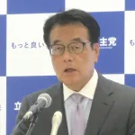 【謎報】岡田克也氏「敗因？高市旋風とネット」