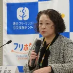 連合、国民民主党へ命令「中道を批判するな」